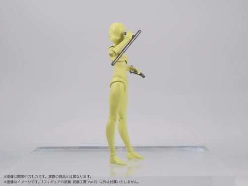 Pripra Weapons for Figures Weapons Workshop Vol. 2