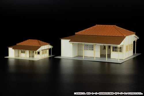 1/150 Scale Paper Kit Station (Kominato Railway)