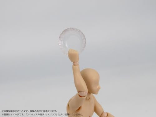 Pripra Figure's Play Suspense