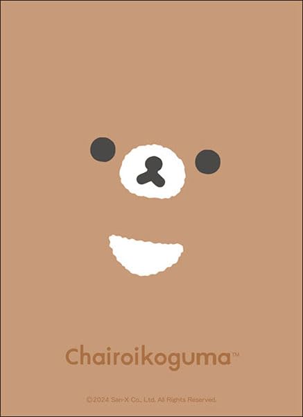 Bushiroad Sleeve Collection High-grade Vol. 4127 "Rilakkuma" Chairoikoguma NEW BASIC RILAKKUMA