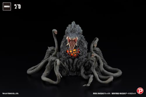 Hyper Modeling EX Series "Godzilla vs. Biollante" Biollante Black Light Ver.
