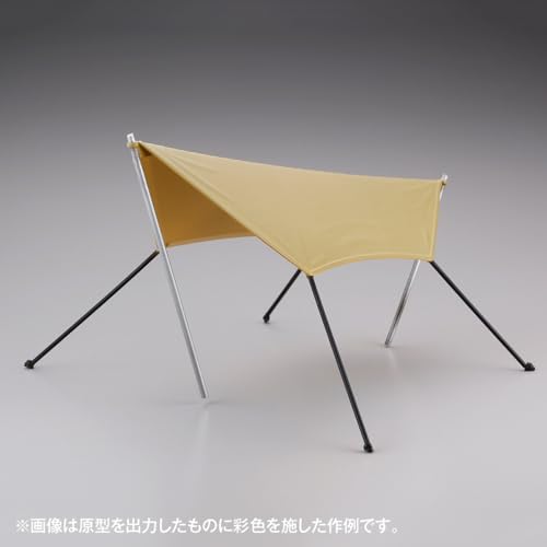 ARTPLA "Yurucamp" Camp Set