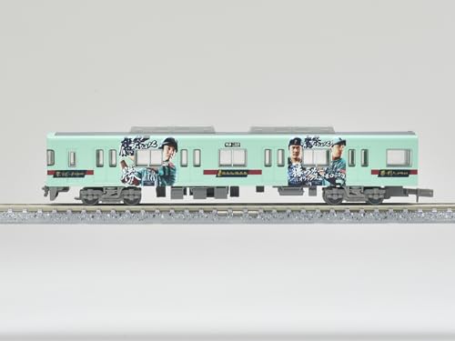 Railway Collection Nishi-Nippon Railroad Type 6050 Updated Car 6055 Formation Fukuoka Softbank Hawks Takasai 2023 Win! Train 4 Car Set
