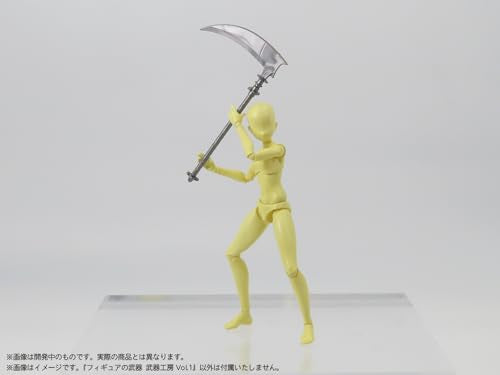 Pripra Weapons for Figures Weapons Workshop Vol. 1