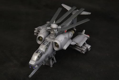 "Patlabor 2: The Movie" JGSDF AH Hellhound