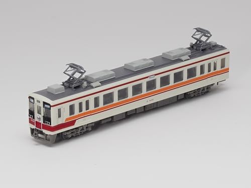 Railway Collection Yagan Railway 6050 Series Yagapi-Car 2 Car Set