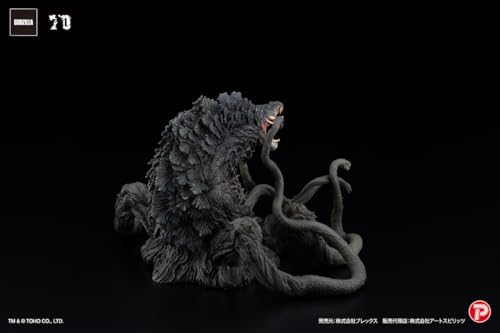Hyper Modeling EX Series "Godzilla vs. Biollante" Biollante Black Light Ver.