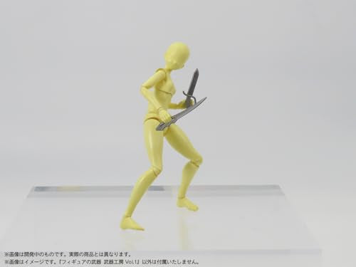 Pripra Weapons for Figures Weapons Workshop Vol. 1