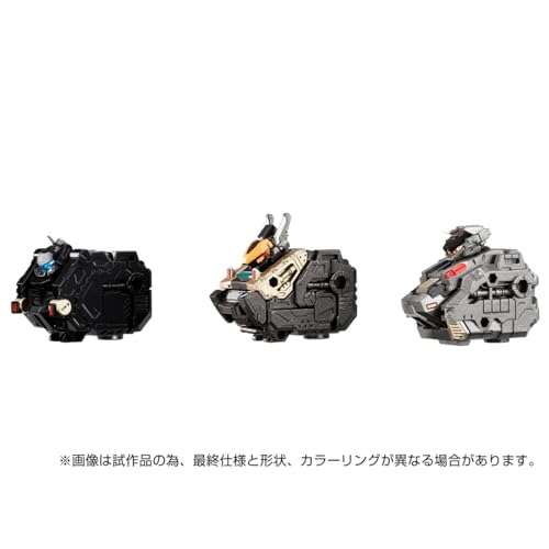 "Diaclone" EX Core & Armament Set 1