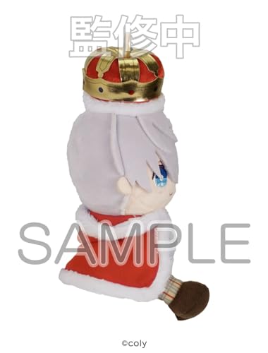 "Promise of Wizard" Pas Chara Plush Arthur