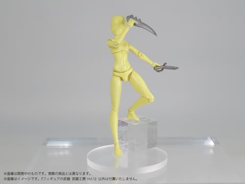 Pripra Weapons for Figures Weapons Workshop Vol. 1