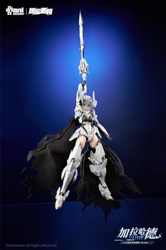 ANIMESTER X NUCLEAR GOLD RECONSTRUCTION WHITE DRAGON KNIGHT GALAHAD 1/12 SCALE PLASTIC MODEL KIT