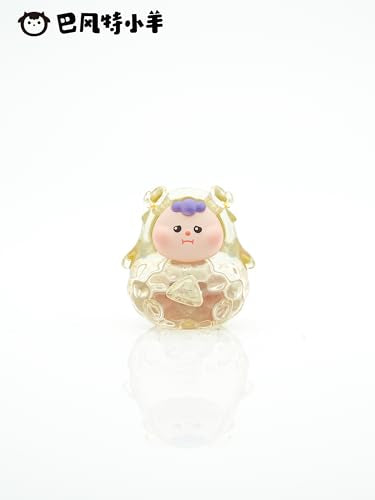 FRIENDSHEEP LAZY GLUTTONS SERIES TRADING FIGURE