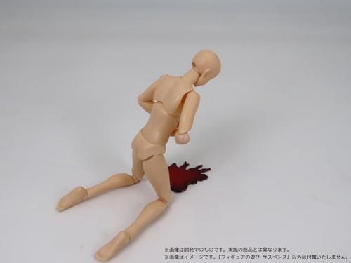 Pripra Figure's Play Suspense