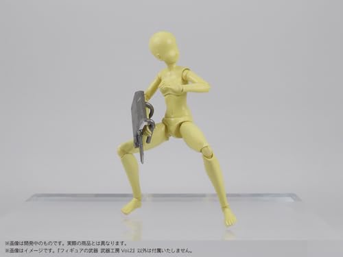 Pripra Weapons for Figures Weapons Workshop Vol. 2