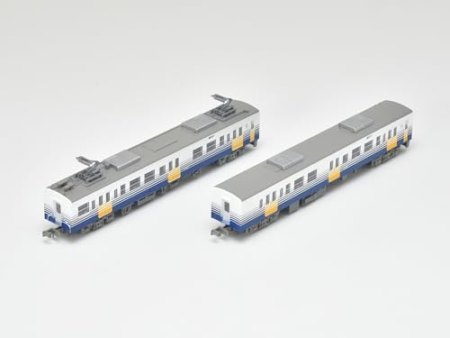 Railway Collection Echizen Railway Type MC7000 2 Car Set B