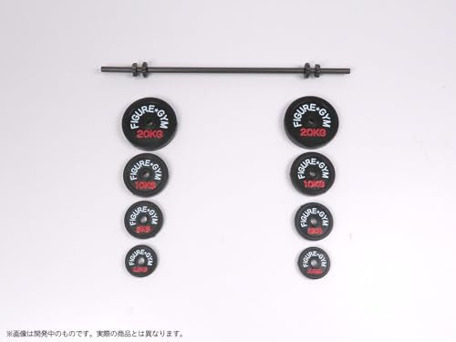 Pripra Figure of Strength Training