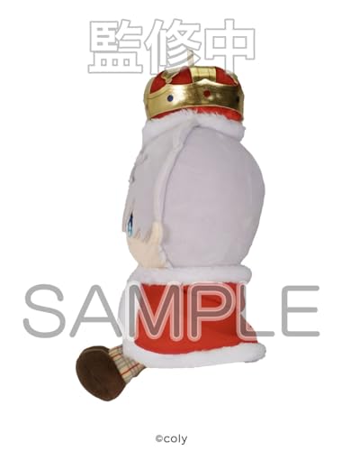"Promise of Wizard" Pas Chara Plush Arthur