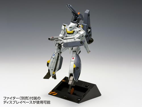 VF-1S "Macross: Do You Remember Love?" Strike Valkyrie (Battroid) Ichijyo Hikaru Custom, Roy Focker Custom