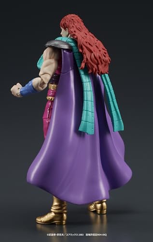 DIGACTION "Fist of the North Star" Yuda & Rei (White Hair) Set