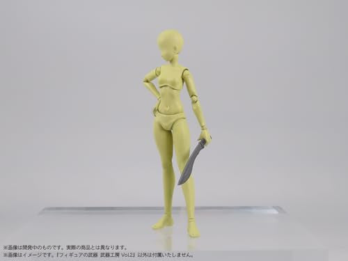 Pripra Weapons for Figures Weapons Workshop Vol. 2