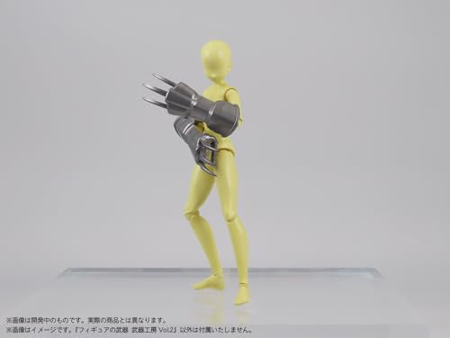 Pripra Weapons for Figures Weapons Workshop Vol. 2