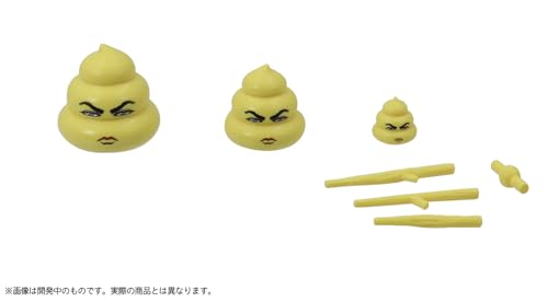 Pripra Poop Club Vol. 1