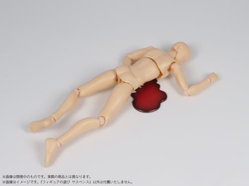 Pripra Figure's Play Suspense