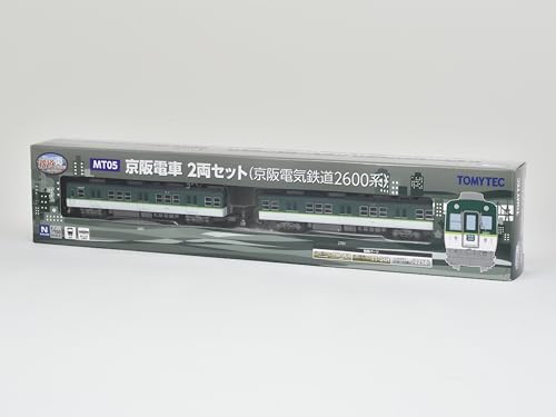 My Town Railway Collection <MT05> Keihan Electric Railway 2 Car Set