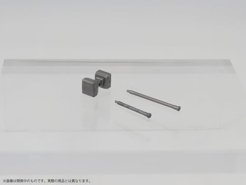 Pripra Weapons for Figures Weapons Workshop Vol. 1