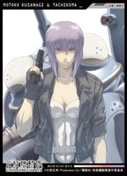 Character Sleeve "Ghost in the Shell STAND ALONE COMPLEX" Motoko & Tachikoma EN-1382