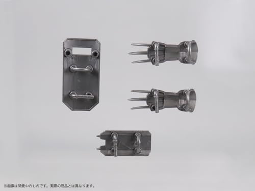 Pripra Weapons for Figures Weapons Workshop Vol. 2