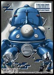Character Sleeve "Ghost in the Shell STAND ALONE COMPLEX" Tachikoma A EN-1384