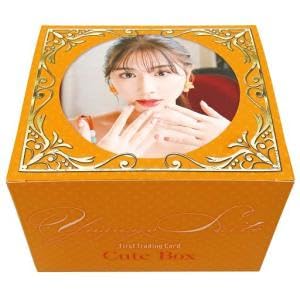 Yasuyo Saito First Trading Card Cute Box