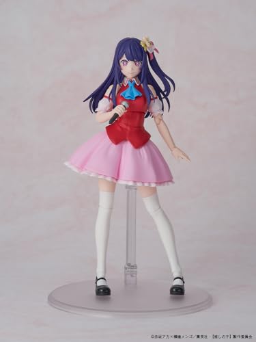KADOKAWA PLASTIC MODEL SERIES 【推しの子】 アイ DX ver. 約156mm 色分け済みプラモデル（プラスチックモデル）