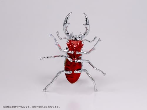 Pripra Fantasy Museum Fantasy Stag Beetle Ruby