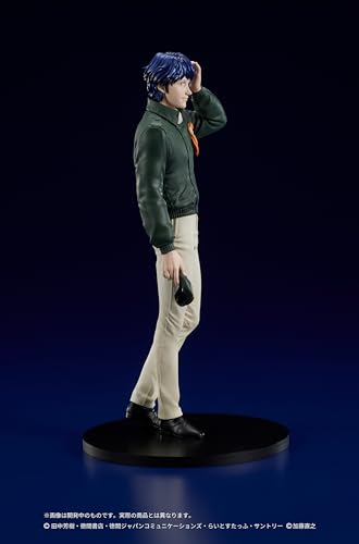 DIGSTA "Legend of Galactic Heroes" Yang Wen-li