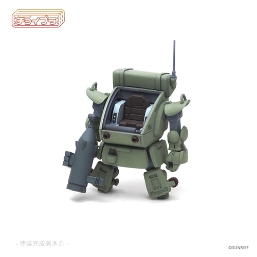 Choipla Series No. 026 "Armored Trooper Votoms" Standing Turtle