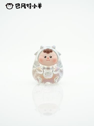 FRIENDSHEEP LAZY GLUTTONS SERIES TRADING FIGURE