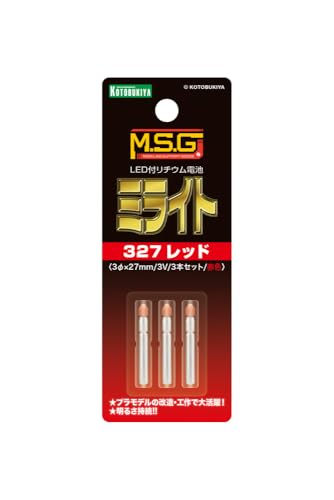 M.S.G Modeling Support Goods MiLight 327 Red 3 Set