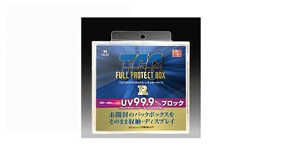 Full Protect Box R (Regular Size)