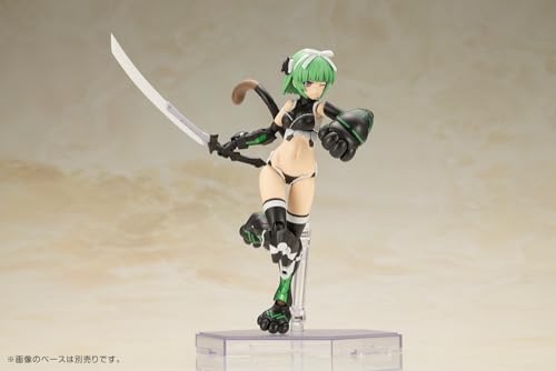 "Frame Arms Girl" Magatsuki Cat Armor Ver.