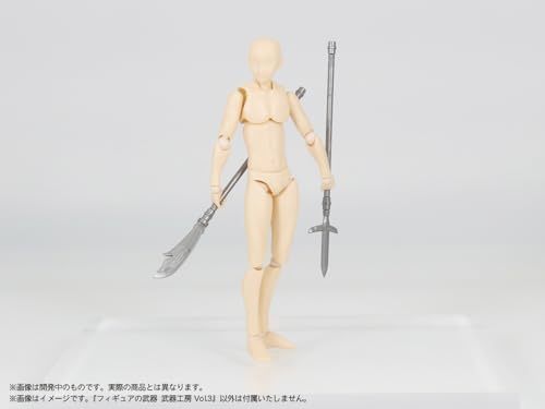 Pripra Weapons for Figures Weapons Workshop Vol. 3