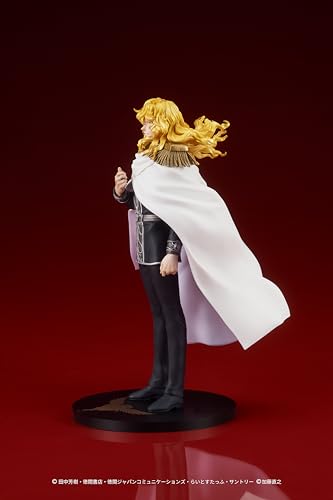 DIGSTA "Legend of Galactic Heroes" Reinhard von Lohengramm