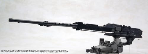 "Armored Core" Weapon Unit 018