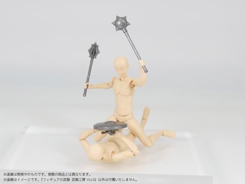 Pripra Weapons for Figures Weapons Workshop Vol. 3