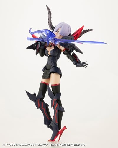 M.S.G Modeling Support Goods Heavy Weapon Unit 38 Holonic Arms