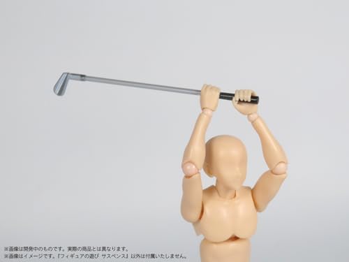 Pripra Figure's Play Suspense
