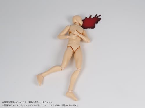 Pripra Figure's Play Suspense