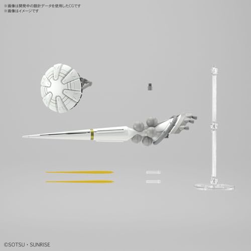 HG "Mobile Suit Gundam GQuuuuuuX" New Item C